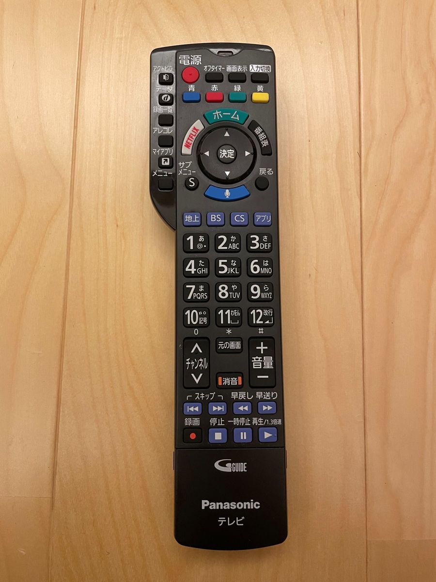VIERA Panasonic TH-43EX750 43インチ 液晶テレビ パナソニック VIERA Panasonic TH-43EX750 43インチ 液晶テレビ パナソニック