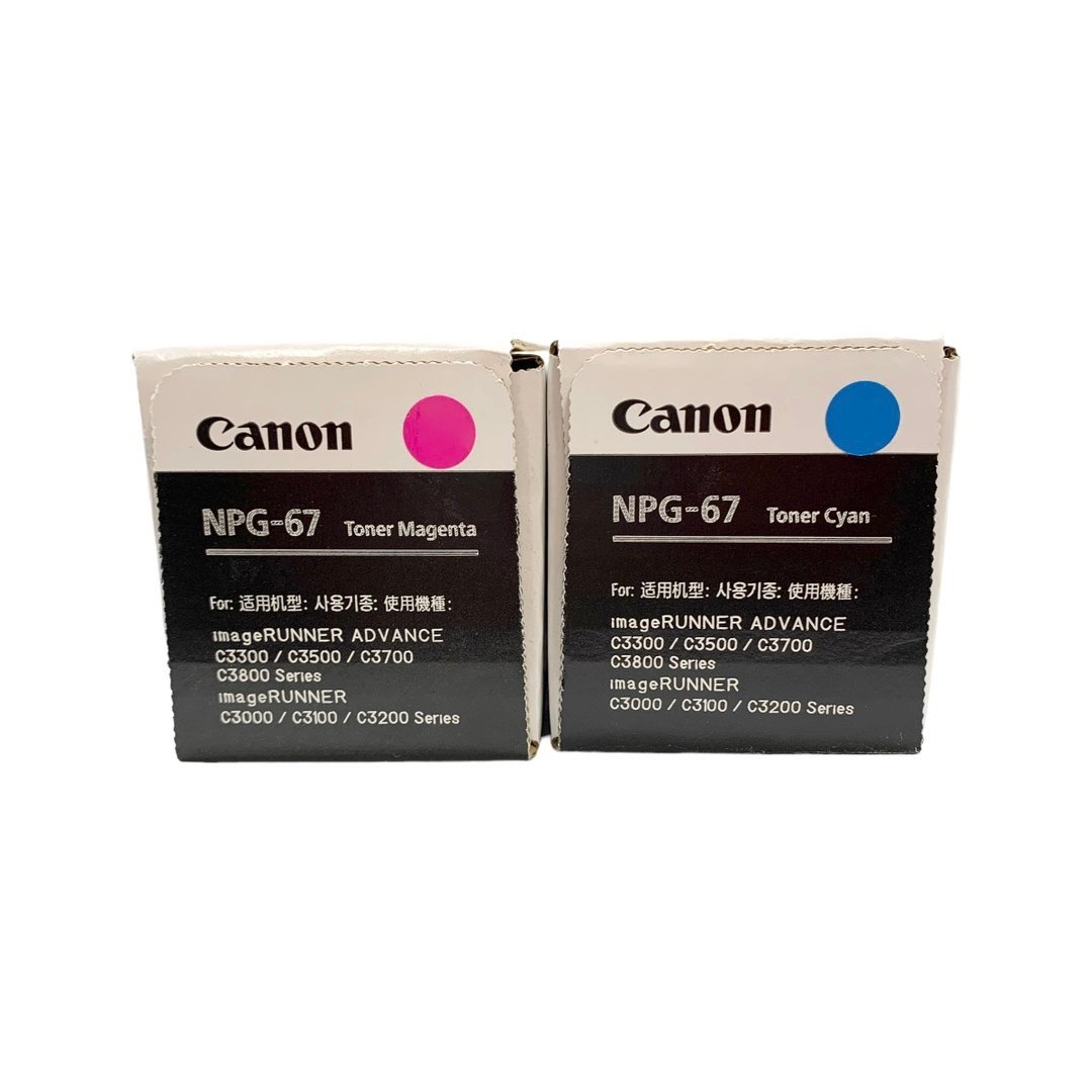 【送料無料】未使用未開封品 Canon キャノン 純正 トナー カートリッジ NPG-67 シアン マゼンタ 2色セット_画像3