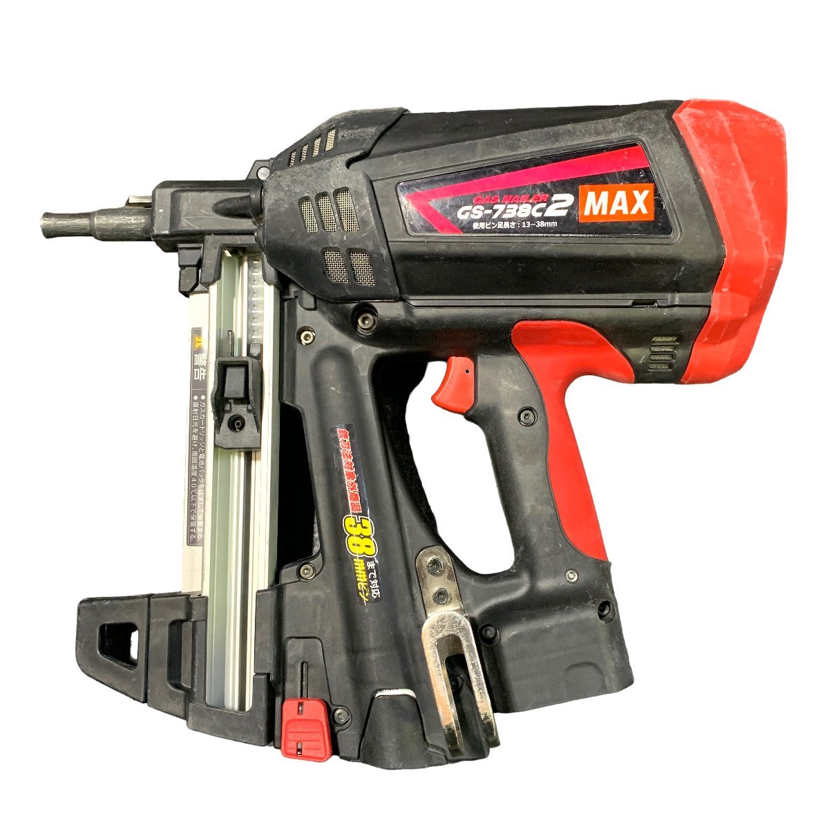 【送料無料】MAX マックス ガスネイラ ガス銃 ピン打機 本体+バッテリー2個+充電器+ケース 中古品 GS-738C2_画像1