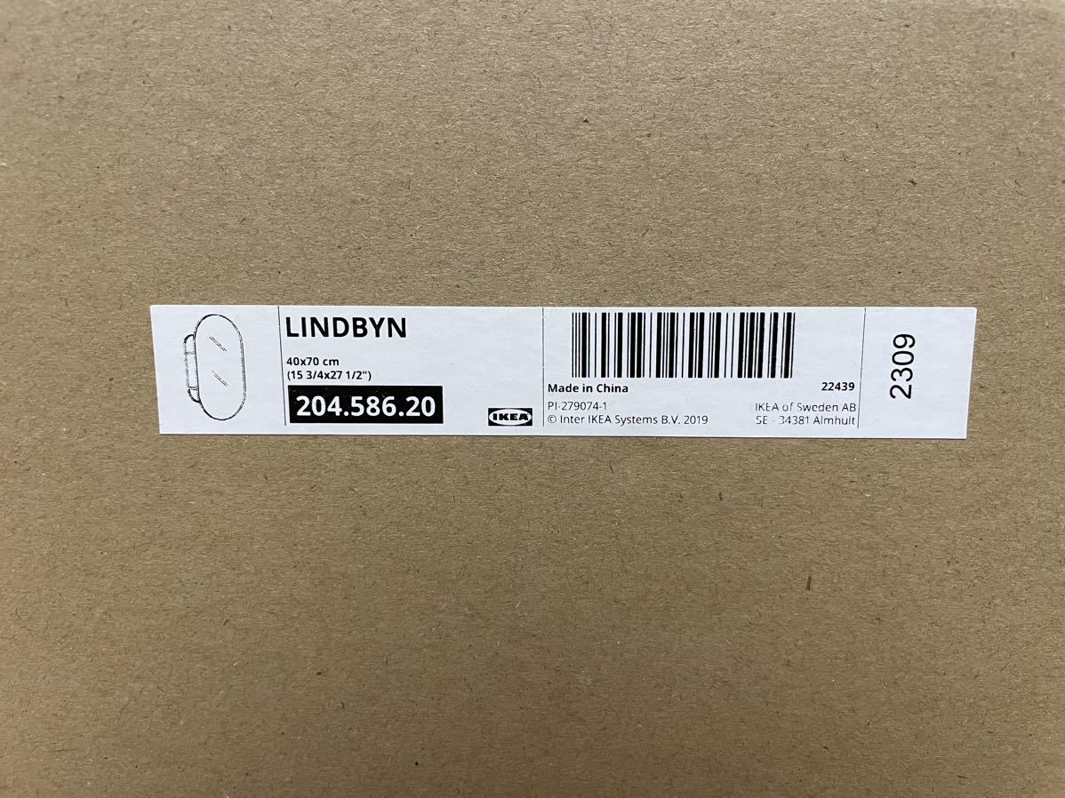 【新品】IKEA/LINDBYN リンドビーン/ミラー/鏡/洗面所用鏡/洗面台/収納付き/ブラック/40x70cm/イケア_画像6