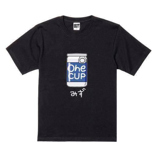 【大きなサイズ】新 USOT うそT 酒 みず おもしろ Tシャツ 半袖Tシャツ かわいい パロディ BLACK ブラック 黒 Tee ゆるい XXL_画像1