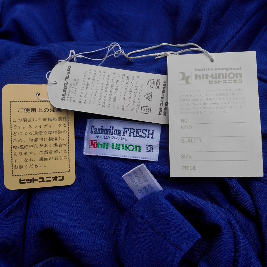  не использовался \'70s hit-union хит Union джерси тренировка рубашка O юг Vintage сделано в Японии темно-синий голубой темно-синий LL подлинная вещь Showa спортивная форма 