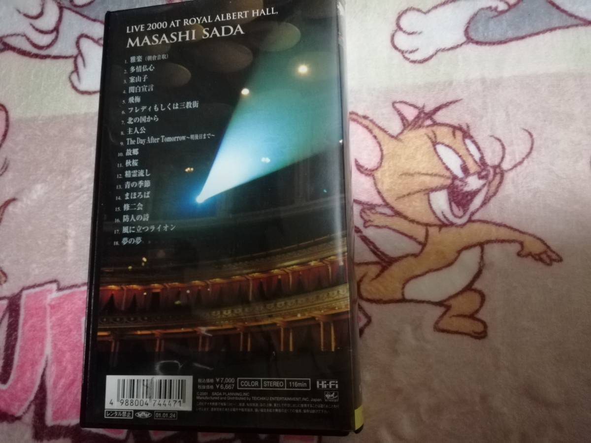 ●即決●さだまさし　LIVE　2000　AT　ロイヤルアルバートホール　ROYAL　ALBERT　HALL　VHS　ビデオテープ_画像2