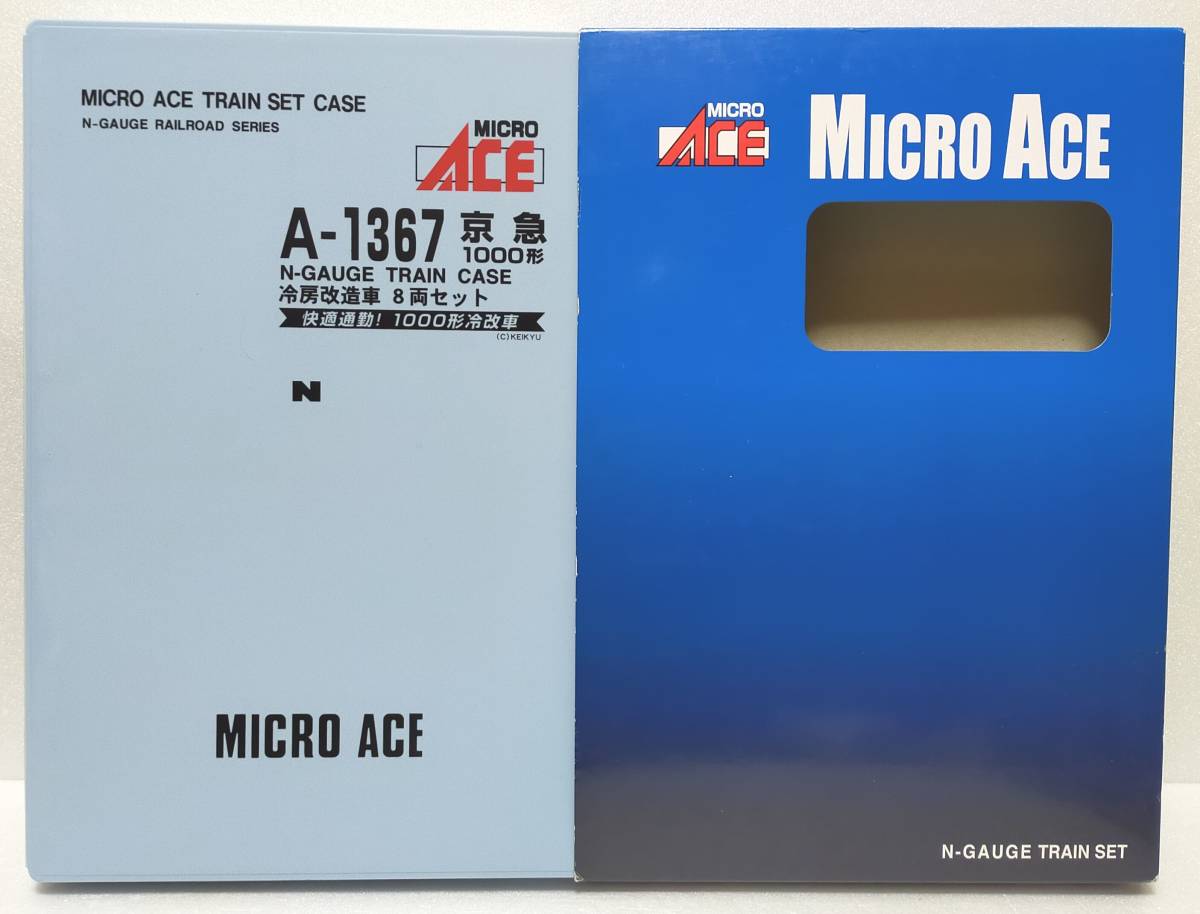 お得な情報満載 A-1367 マイクロエース 京急1000形冷房改造車 ACE 