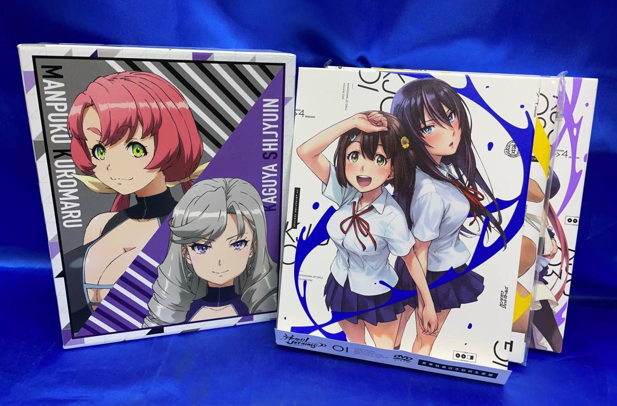【DVD】神田川JET GIRLS 初回生産盤 全3巻セット