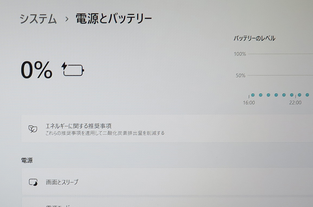 フルHD 【高速Core i3第7世代★メモリ8GB+爆速新品SSD512GB】NEC NS350/G 最新Win11+最新Office2019 H&B ★ Webカメラ/Blu-ray/Wi-Fi_画像5