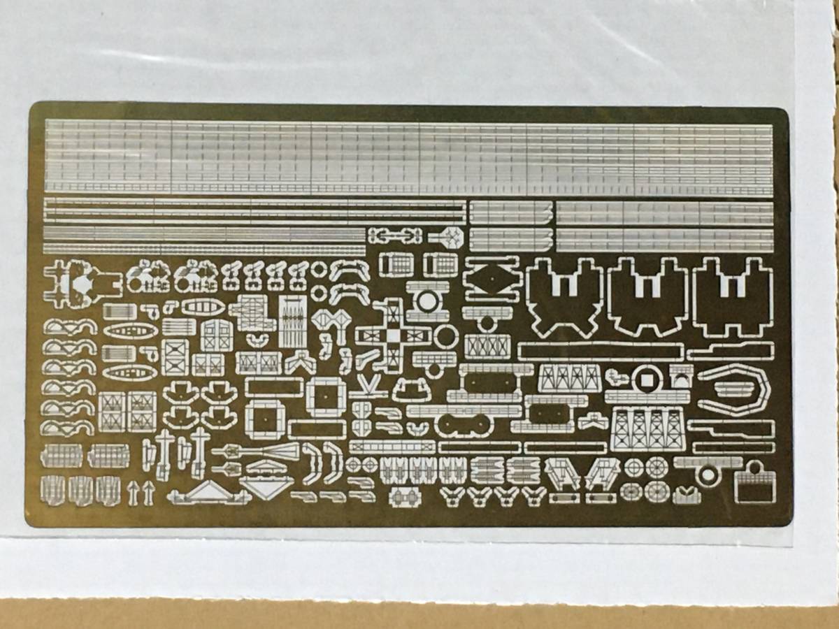 ホワイトエイサンモデル 1/700 イギリス海軍V＆Wクラス駆逐艦用 エッチングセット_画像2