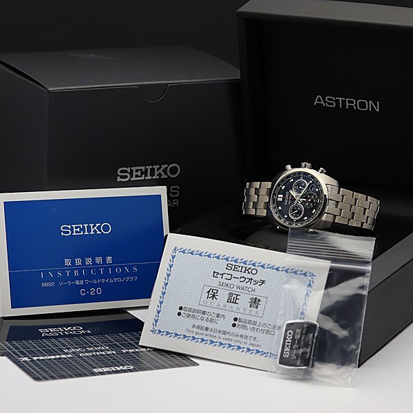 未使用品◎SEIKO セイコー アストロン メンズ 電波ソーラー SBXY027 8B92-0BB0◎箱保取説 メーカー保証残有_画像6