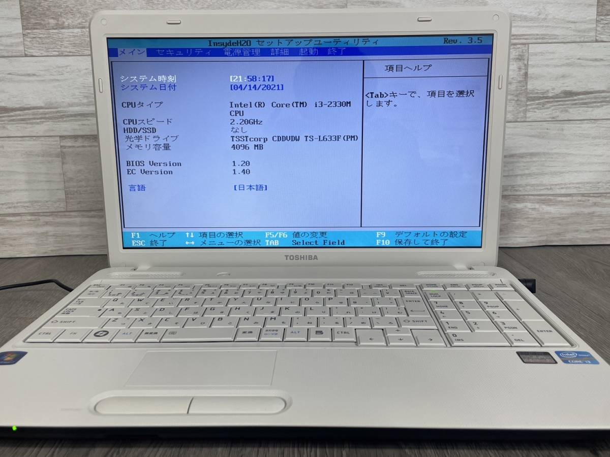 E-004 【ジャンク品】TOSHIBA dynabook B351/23D Core i3 2330M / 4GB / HDDなし_画像2