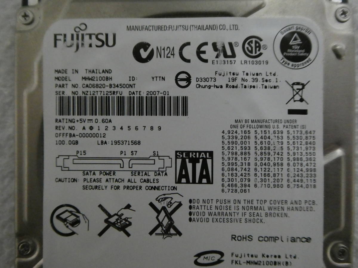 ★100GB HDD Fujitsu MHW2100BH SATA150 5400rpm 8MB 送料無料