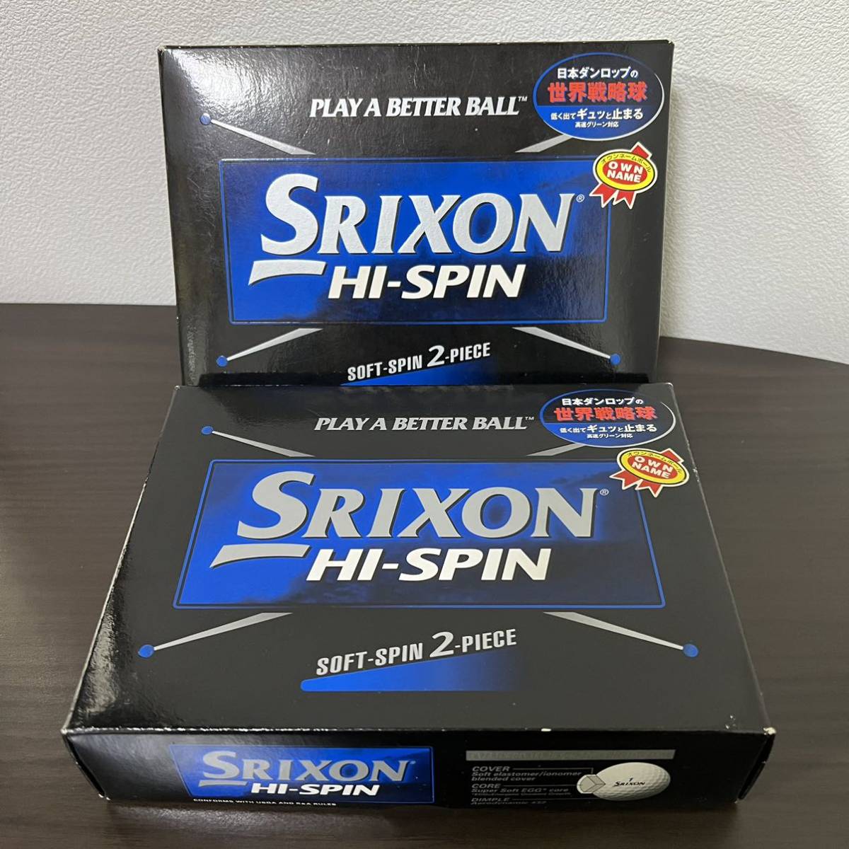 SI■未使用 SRIXON スリクソン HI SPIN ゴルフボール 2箱セット 24球 オウンネームボール スポーツ ゴルフ ボール 白 ホワイト 箱入り_画像1