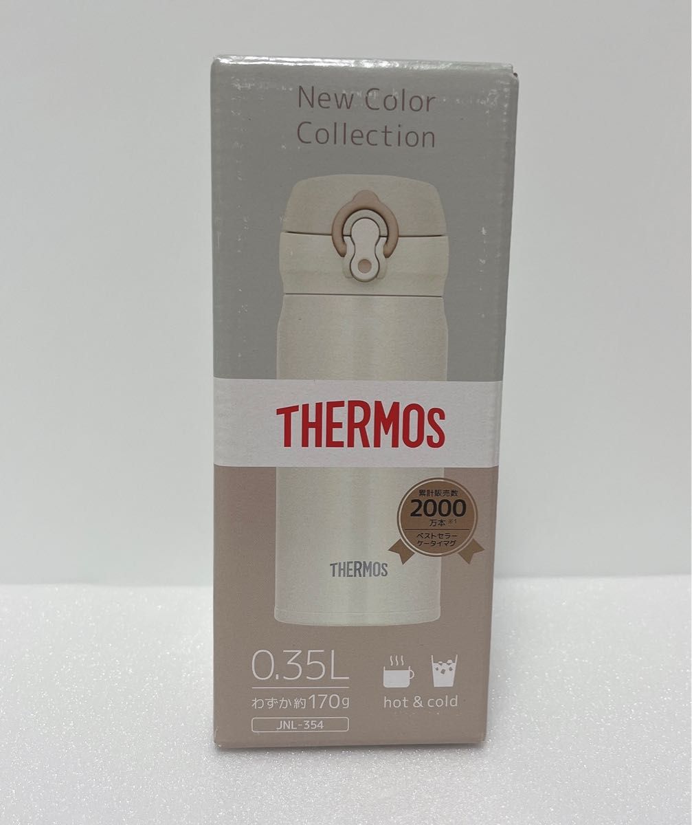 【新品未開封】翌日配送！定価以下！最終値下げ！THERMOS 真空断熱ケータイマグ0.35L＆真空断熱スープジャー380mL