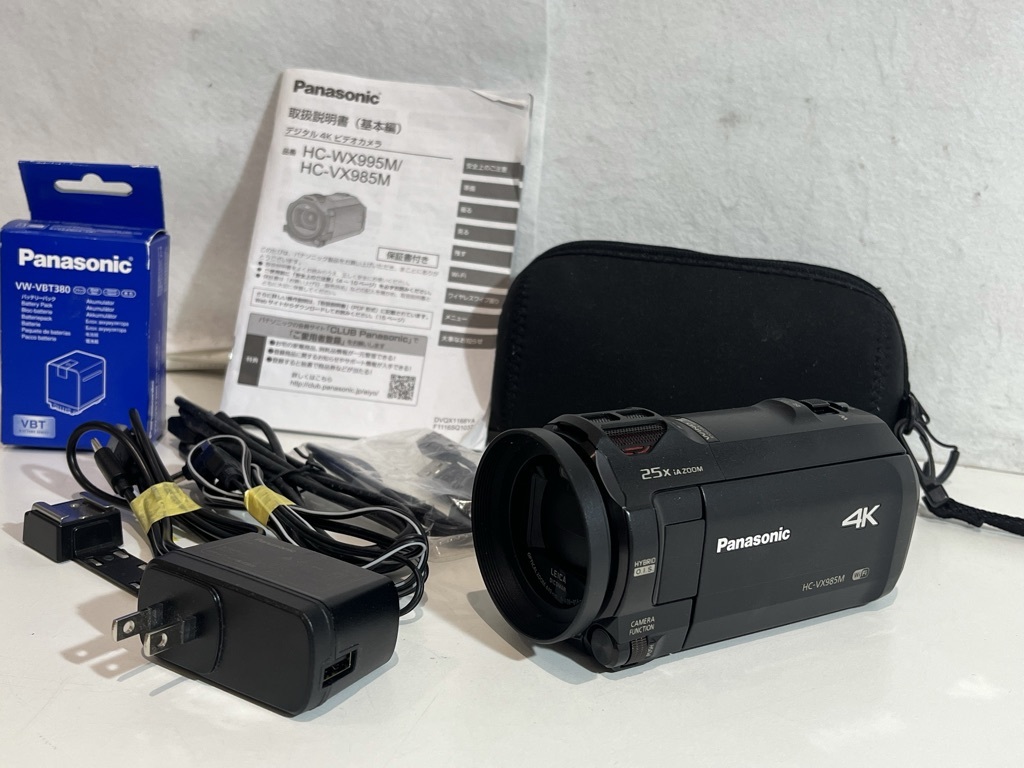 動作確認済み】Panasonic デジタル4Kビデオカメラ HC-VX985M-