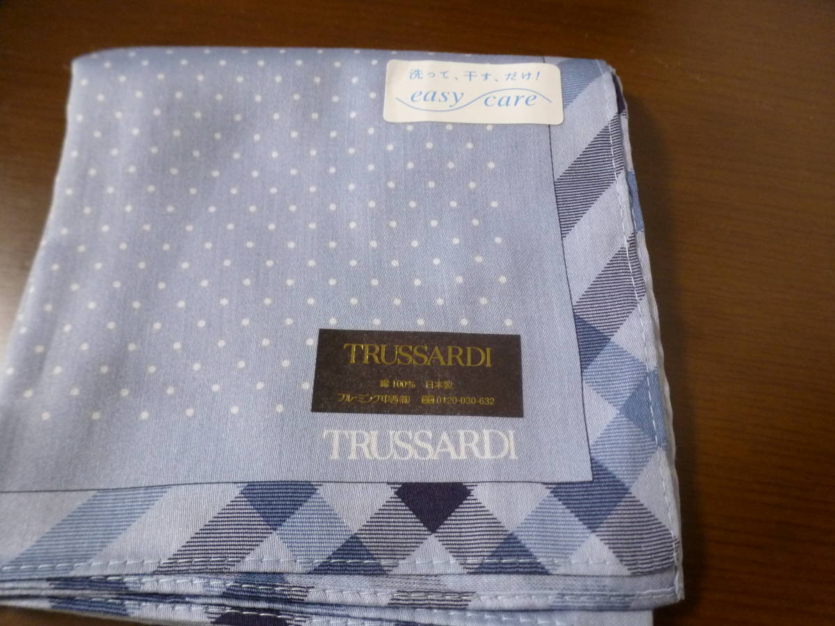  Trussardi handkerchie Easy care unused 