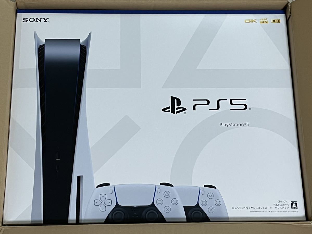 新品 未開封 PlayStation 5 DualSense ワイヤレスコントローラー ダブルパック CFIJ-10011 PS5 本体