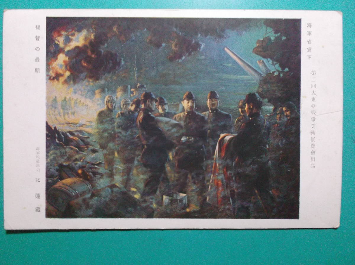 item_image_7