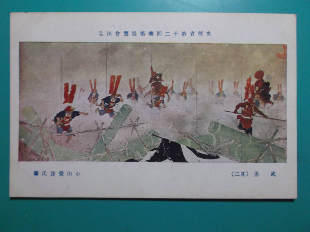 item_image_5