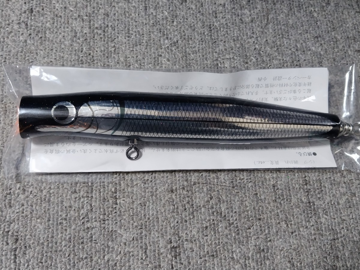 10200円 新品 カーペンター 歌姫95 SH-L ツナスペシャル UH95 10200円 新品 カーペンター 歌姫95 SH-L ツナスペシャル UH95