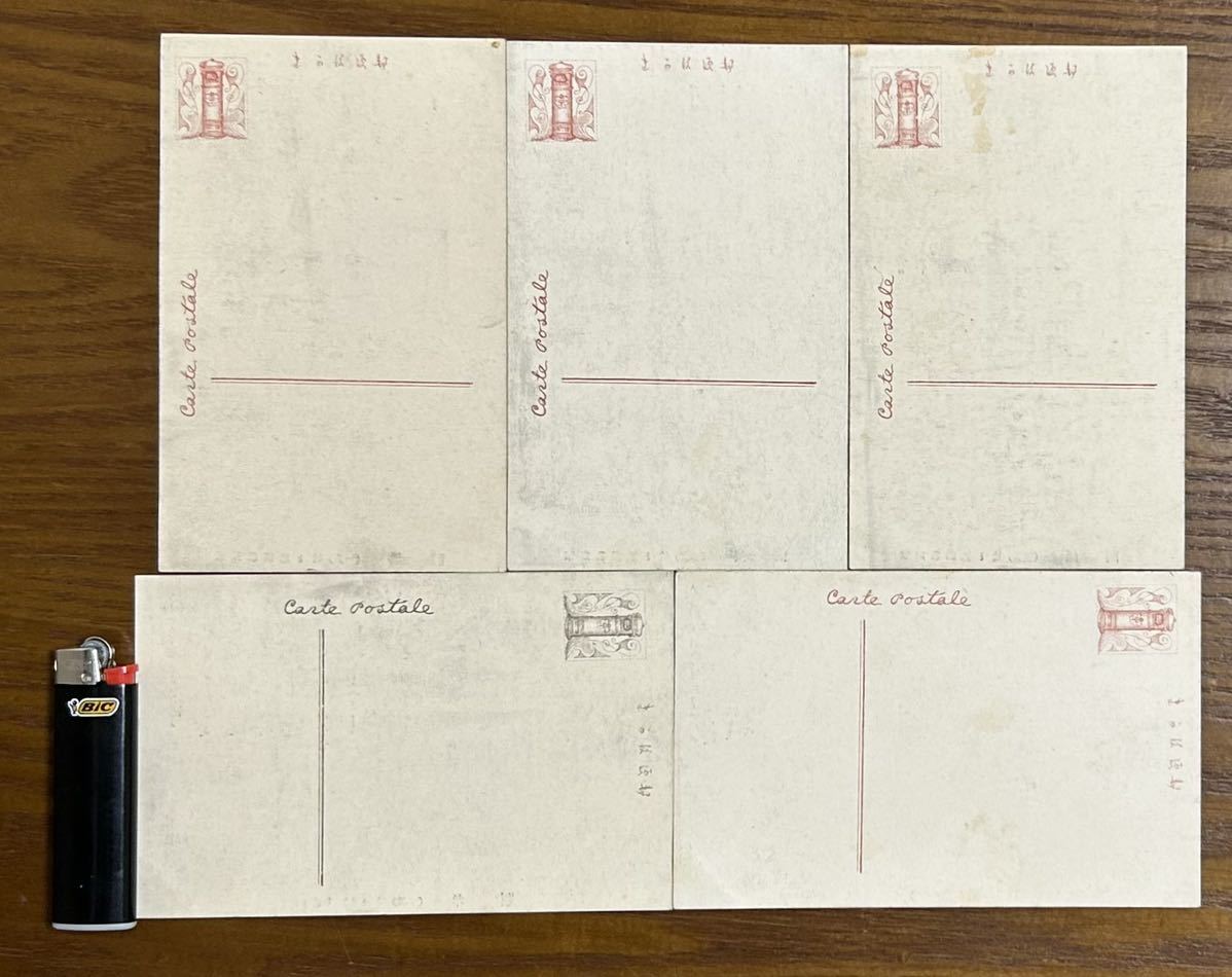 辰】戦前 明治大正時代 家庭教訓嫁と姑 絵葉書5枚 ○写真・地図 辰】戦前 明治大正時代 家庭教訓嫁と姑 絵葉書5枚 ○写真・地図