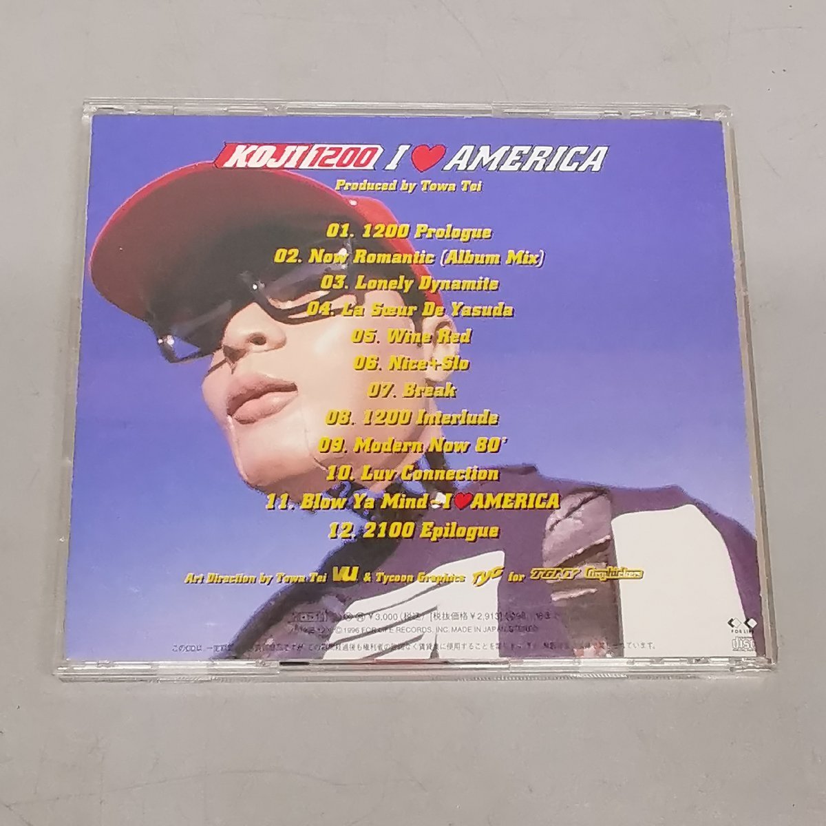 CD 帯付 今田耕司 as KOJI1200 アメリカ大好き! ナウ CD 帯付 今田耕司 as KOJI1200 アメリカ大好き! ナウ