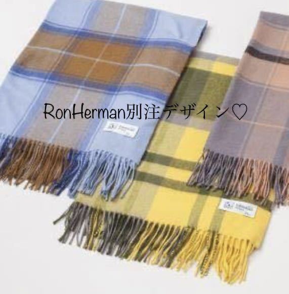 廃盤希少 ロンハーマン別注 美品 ジョンストンズ カシミア 廃盤希少 ロンハーマン別注 美品 ジョンストンズ カシミア