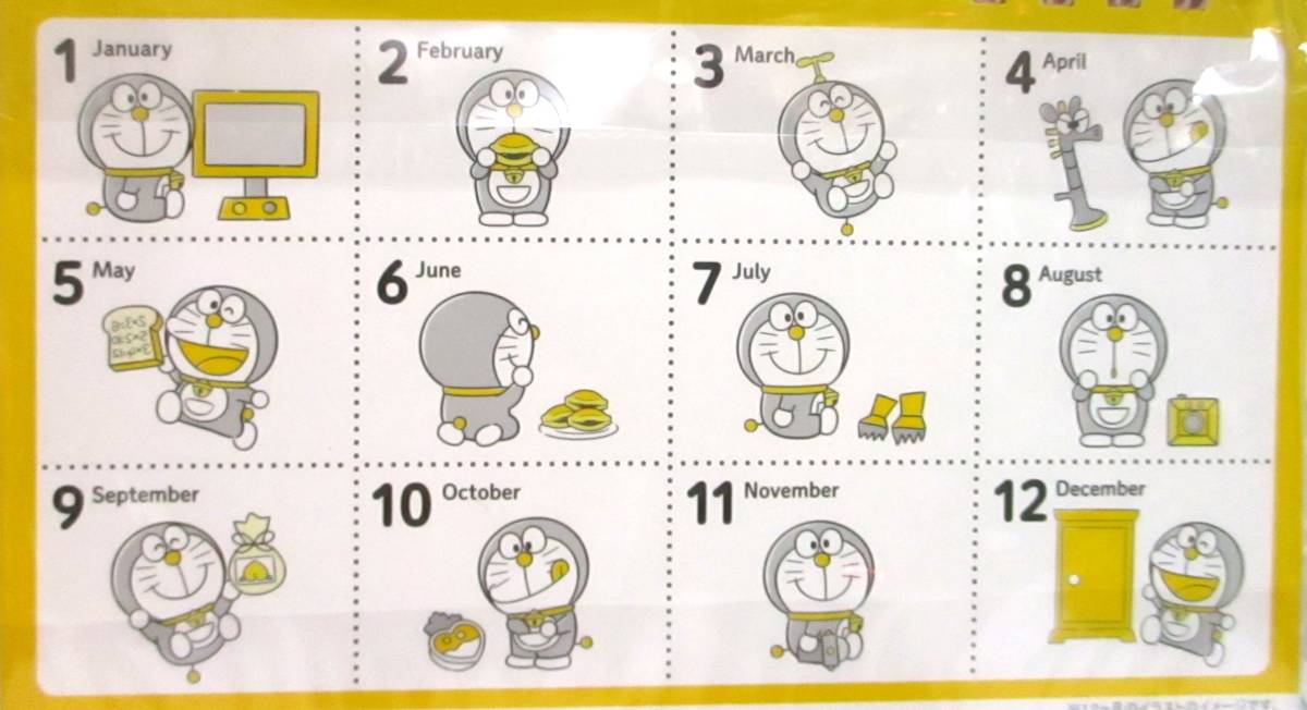 送料無料【 ドラえもん 卓上カレンダー 2024年 】 卓上 カレンダー 日本製_画像2