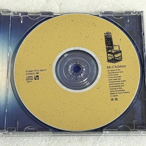 CD Mr.Children ミスター・チルドレン 深海【M1204】_画像2