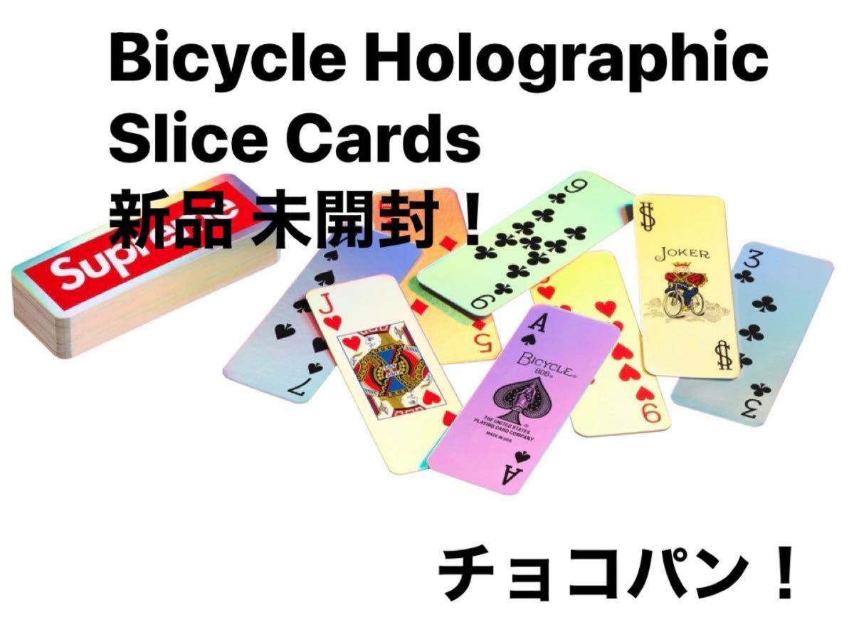 Supreme Bicycle Holographic Slice Cards 新品 未開封 一個｜Yahoo