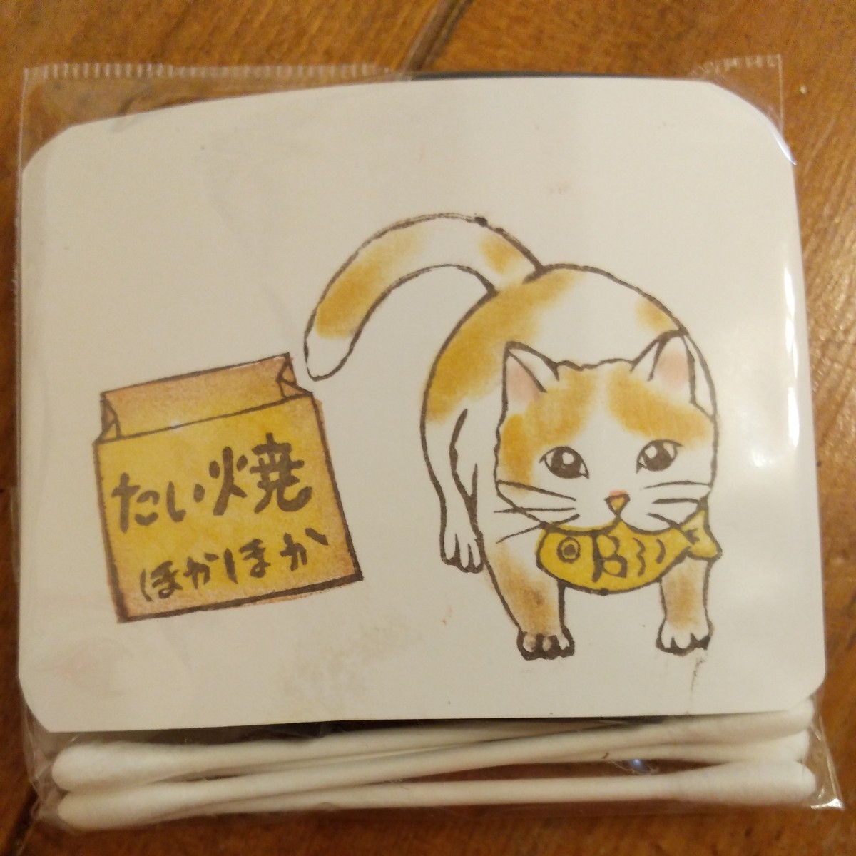 消しゴムはんこ はんこ 中古 スタンプ ハンドメイド　たい焼き咥えた猫　ネコちゃん魚じゃないよ(*^^*)　他ハンコとアレンジにも（画像5）_画像4