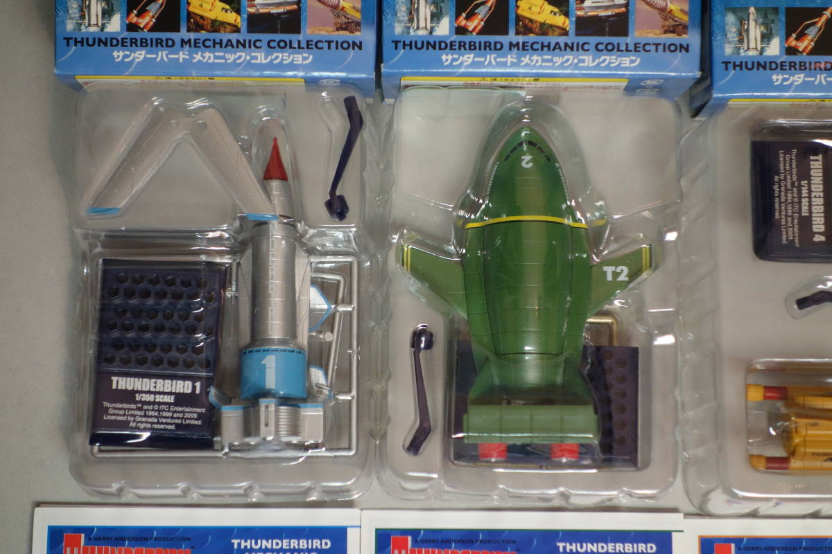 F-toys Thunderbird Mechanic Vol.1 1/144 Thunderbird 4 