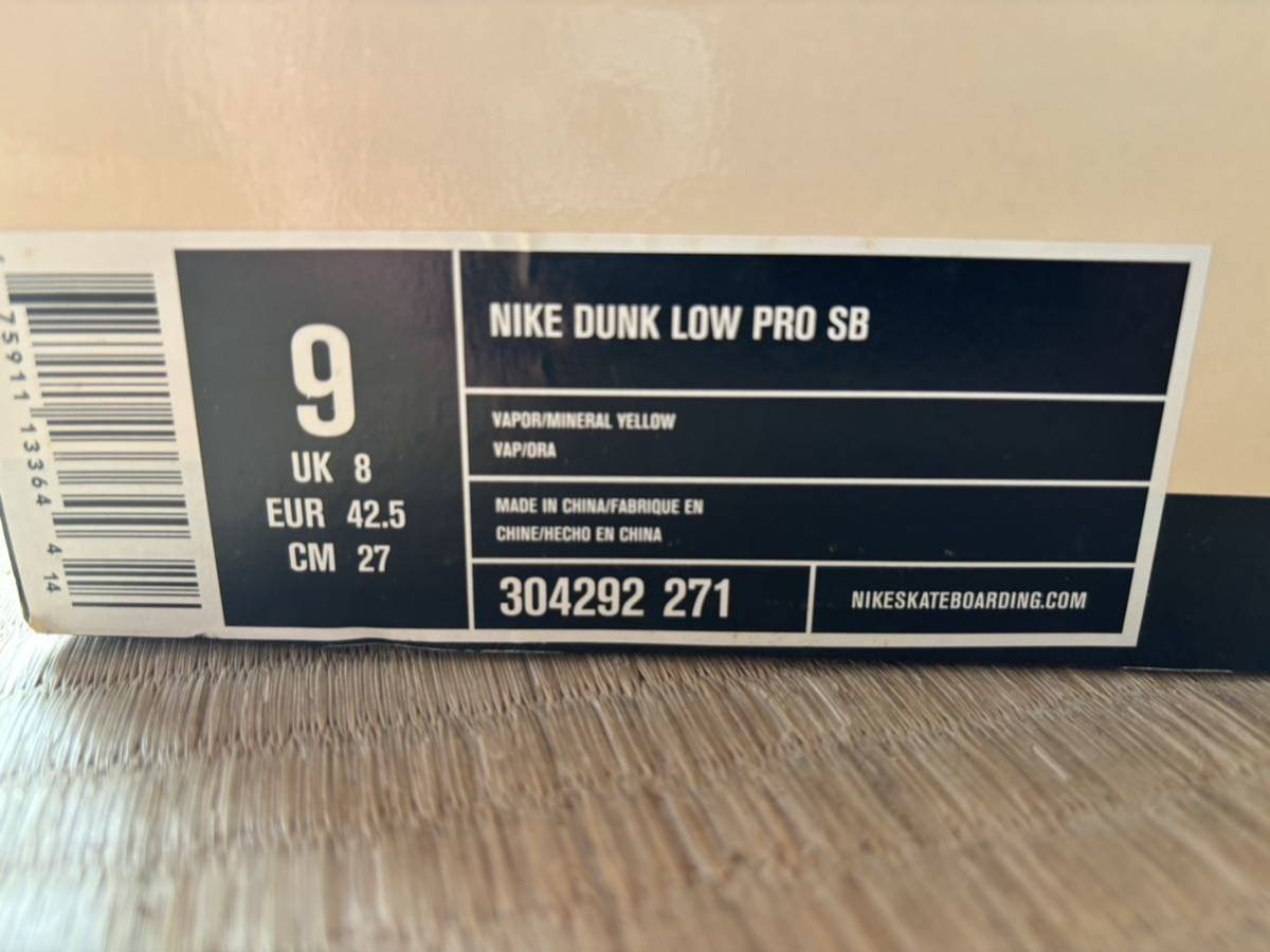 【美中古】【us9-27.0cm】Nike Dunk SB Low Pro Vapour Mineral Yellow付属品完備_画像8