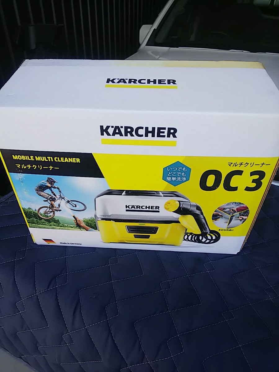 激安通販新作 ケルヒャー KARCHER マルチクリーナー OC３ 高圧 高圧