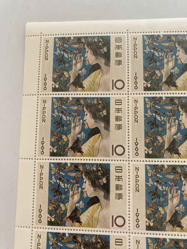 M即決　10円切手　切手シート　切手趣味週間　蝶　1966_画像2