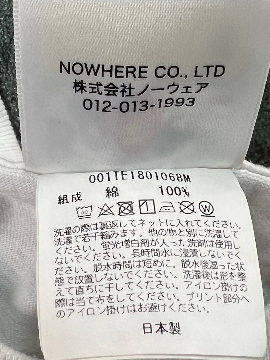 Wl105 日本製 A BATHING APE WORLD GONE MAD アベイシングエイプ 旧タグ 半袖 プリント ロゴ Tシャツ 袖裾シングル 白 メンズ_画像9