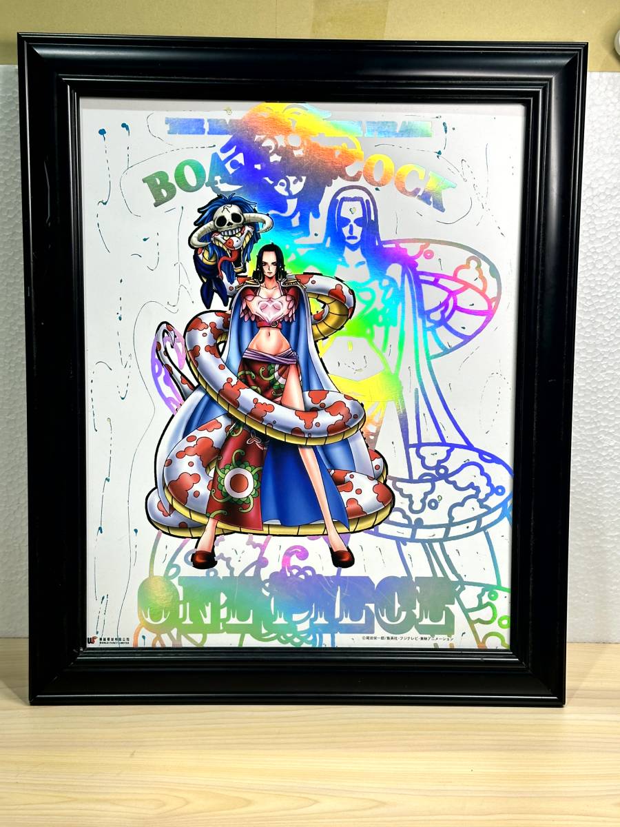 [2579] One-piece Boa Hancock ONE PIECE BOA HANCOCK picture frame picture size 44cm×37cm