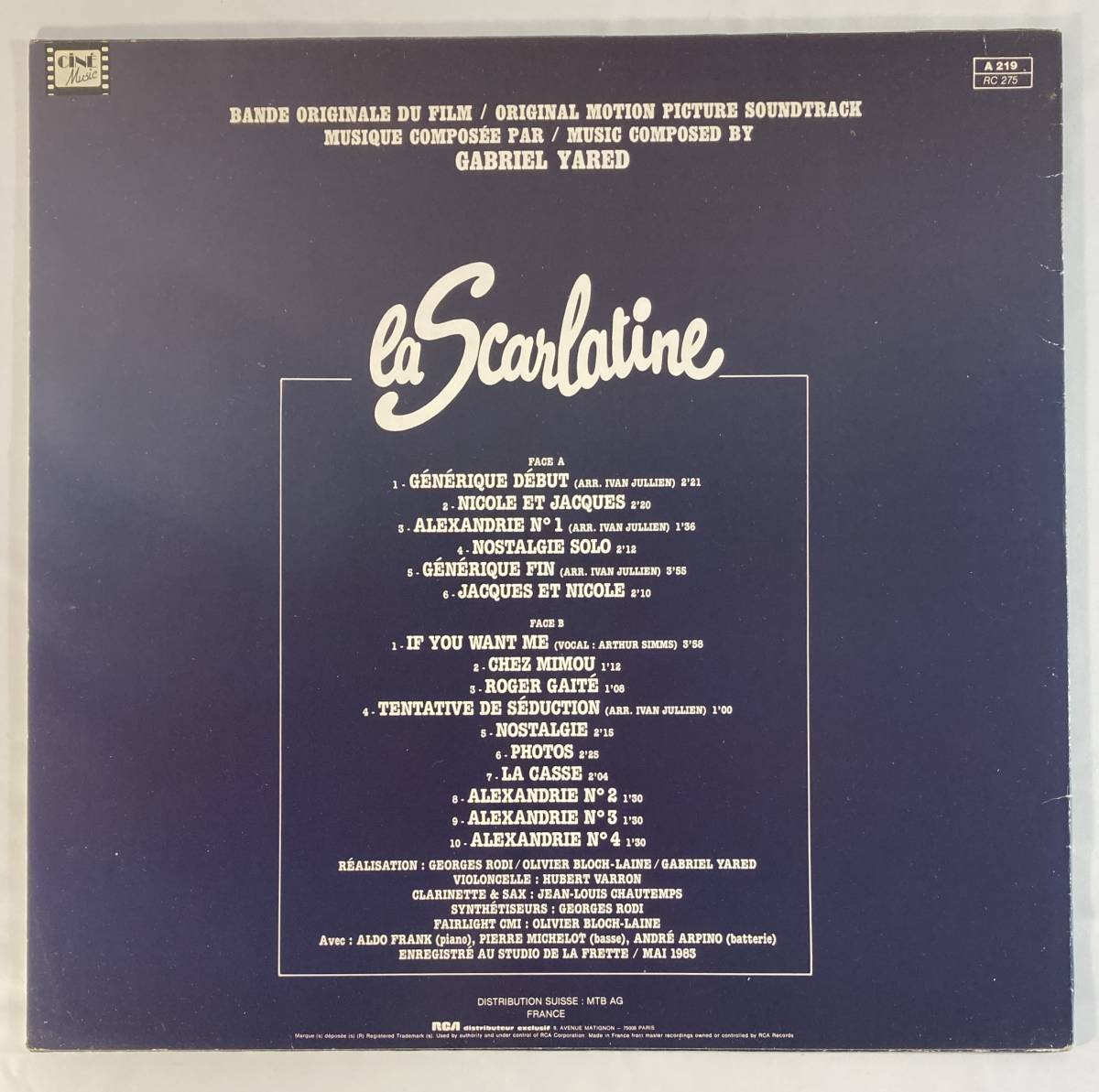 La Scarlatine (1983) ガブリエル・ヤレド 仏盤LP Milan A 219_画像2