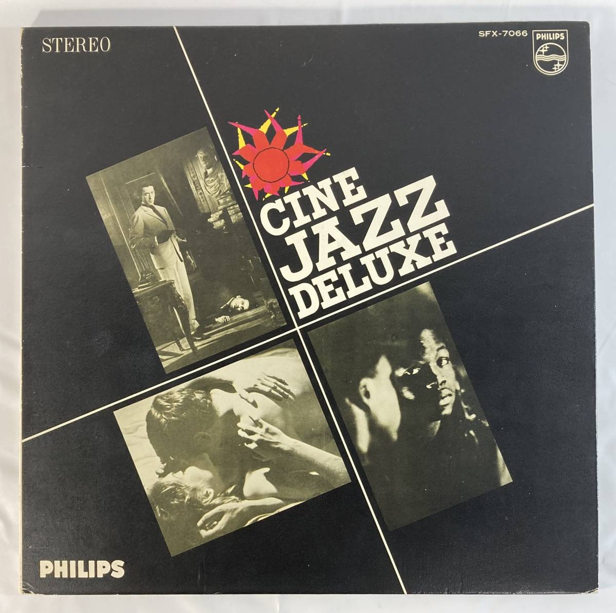 オリジナル・サウンド・トラックによるシネ・ジャズ・デラックス 国内盤LP VI SFX-7066 STEREO 見開き 帯無し