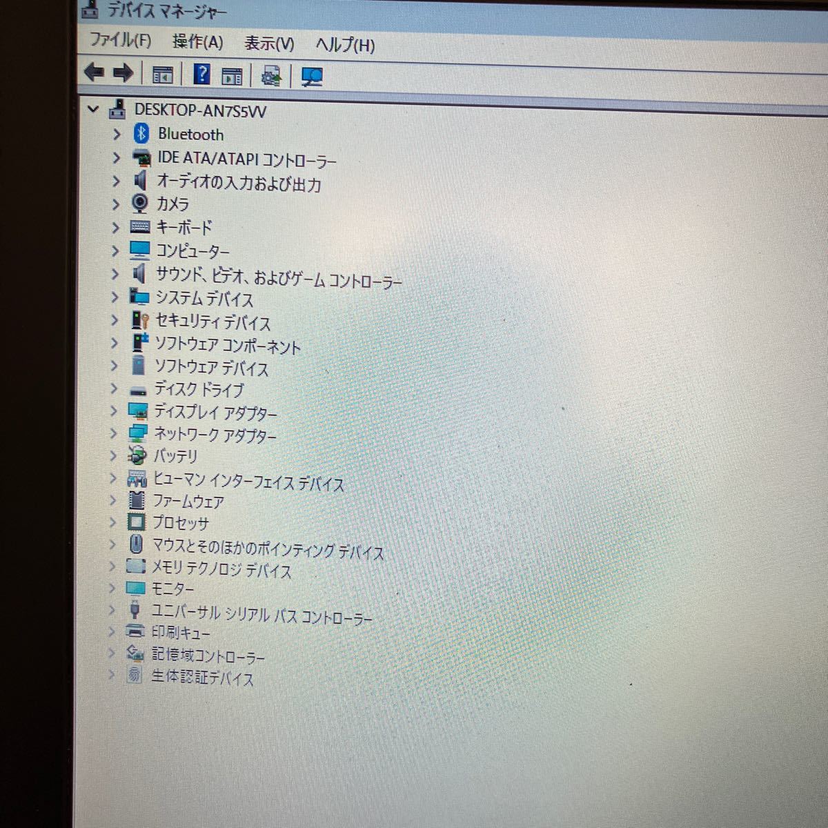 HP ノートPC EliteBook 820 G3 /Core i3 6100U(第6世代)/SSD 128GB /メモリー8GB/Windows11 軽量コンパクト_画像4
