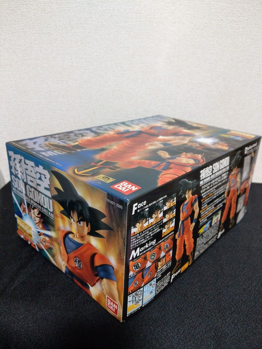 【200円引きクーポン対象】ドラゴンボール　フィギュア　プラモデル