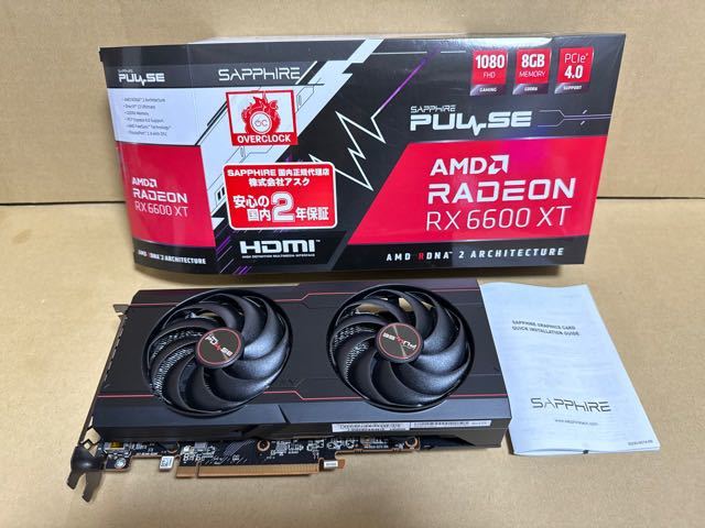 【送料無料】SAPPHIRE PULSE Radeon RX 6600 XT GAMING OC 8G GDDR6_画像1