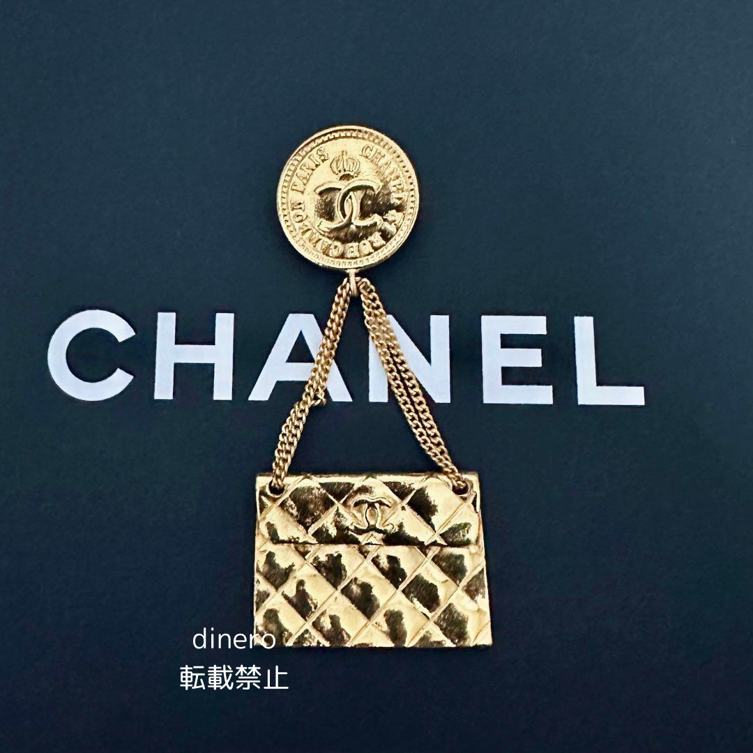 全てのアイテム 【希少】CHANEL シャネルマトラッセ マトラッセ