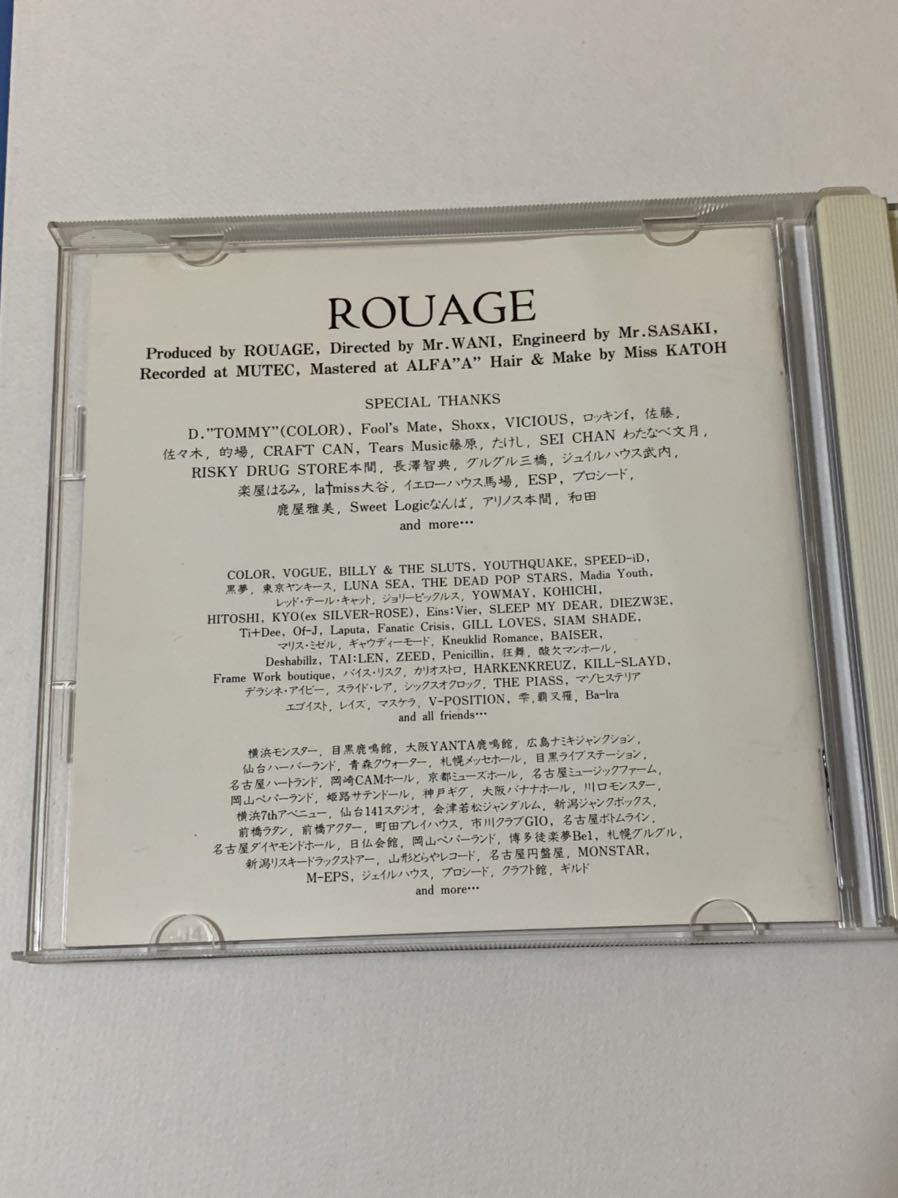 【送料無料・帯付き】ヴィジュアル系バンドROUAGE（ルアージュ）CDアルバム「ROUAGE」2nd プレスの画像3