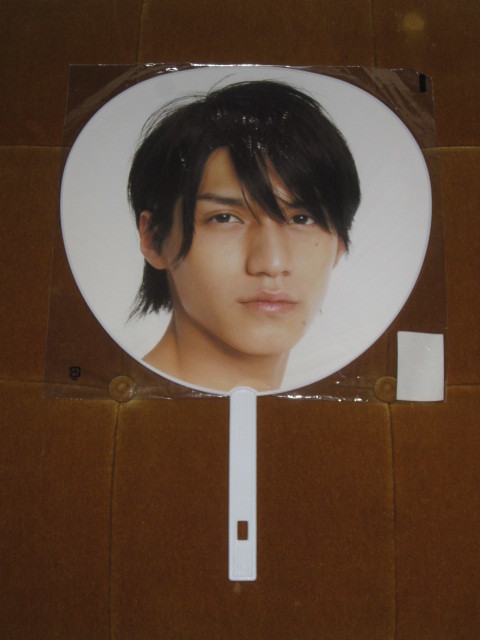 Официальный Jumbo Uchiwa ☆ Ryo Nishikido 2008 Live Tour Johnny's Shipping 300