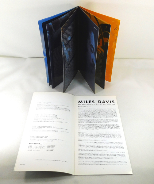3枚組CD「マイルス・デイヴィス Miles Davis/ザ・コンプリート・イン・ア・サイレント・ウェイ・セッションズ」デジパック仕様 生産限定盤の画像4