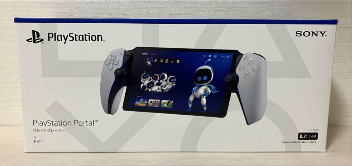 定価スタート☆新品未開封☆ PS5 PlayStation Portal リモートプレーヤー CFIJ18000 プレイステーション SONY_画像1