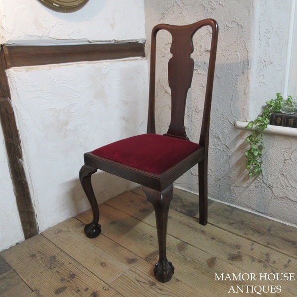 イギリス アンティーク 家具 ダイニングチェア クロウボウル 椅子 イス 木製 マホガニー 英国 DININGCHAIR 4247e