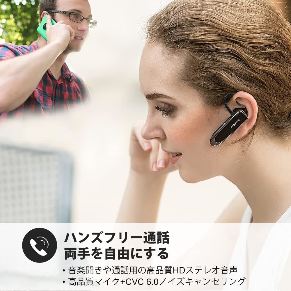 一つ ブラック New bee Bluetooth イヤホン 片耳 ブルートゥースイヤホン 耳掛け式 マイク内蔵 ハンズフリー通話_画像7