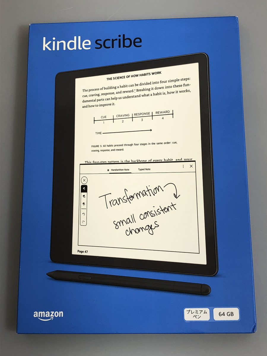 Kindle Scribe 64GB プレミアムペン付き 新品未使用品 登録不可(電子 