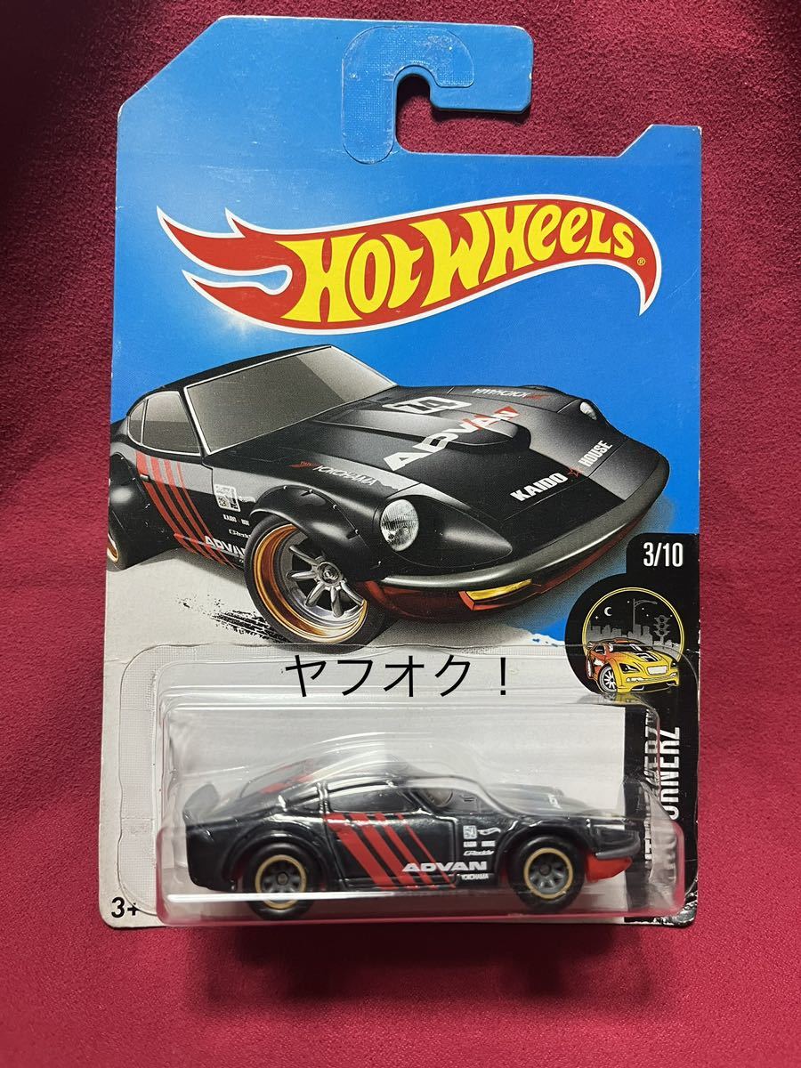 Hot Wheels NISSAN FAIRLADY Z スーパートレジャーハント ADVAN ホットウィール 日産 フェアレディZ アドバン_画像1