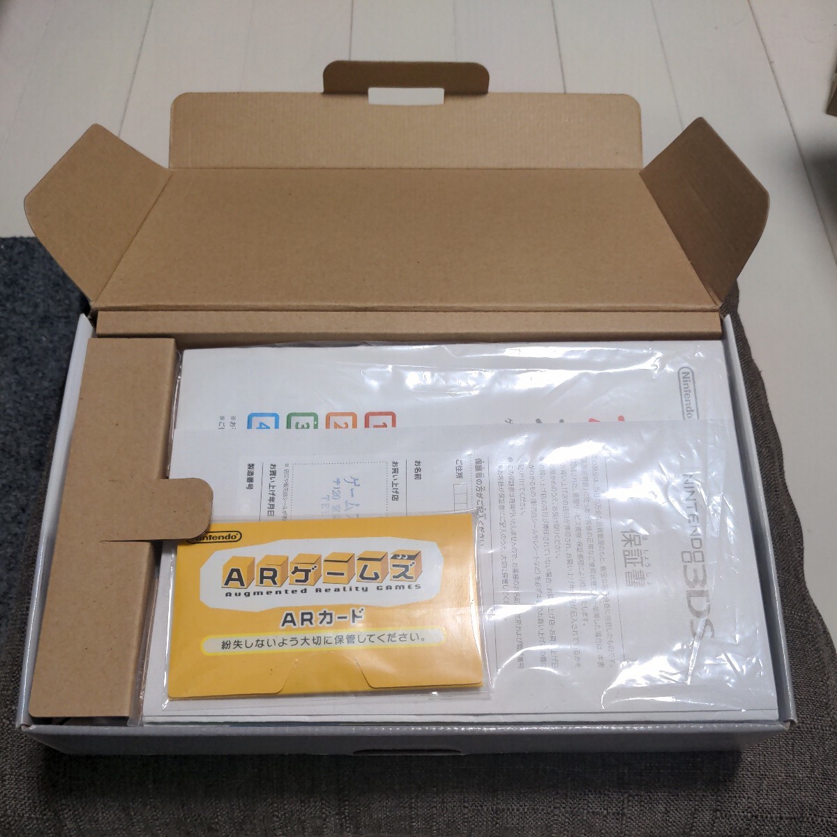 【美品】ニンテンドー3DS アイスホワイト